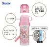 Skater Water 470ml or 430ml Sanrio My Melody Stainless Sports Bottle for Children's Bottle, 2-Way, (Direct Drinking) (Cup Drinking), Design, Steel,