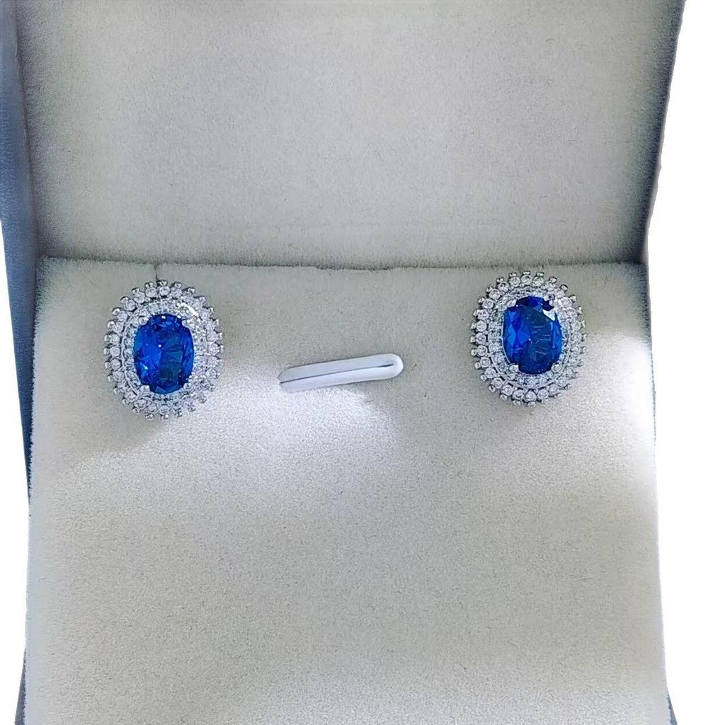 Silver-Plated Coconut Ruby and Blue Spinel Jewelry Set - Ring, Stud Earrings, and Pendant