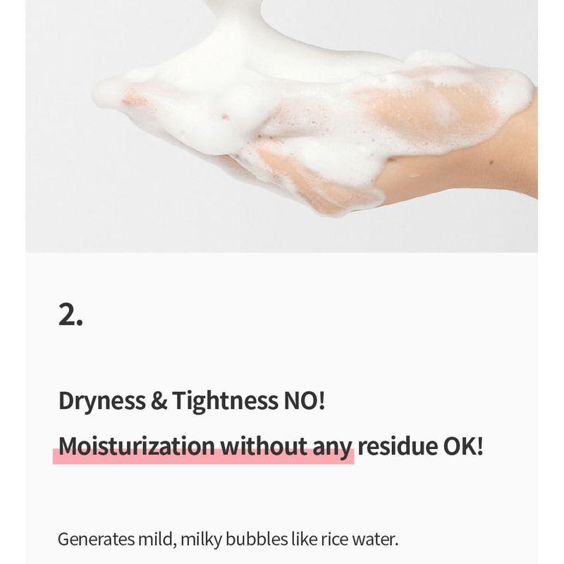 S.NATURE Aqua Rice Foam Cleanser