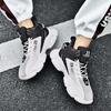 Fashion Lace-up Long New Sneakers Nursing Boot Shoes For Men White Men's Sapatenis Sports Gym Class Sports Welcome Deal
