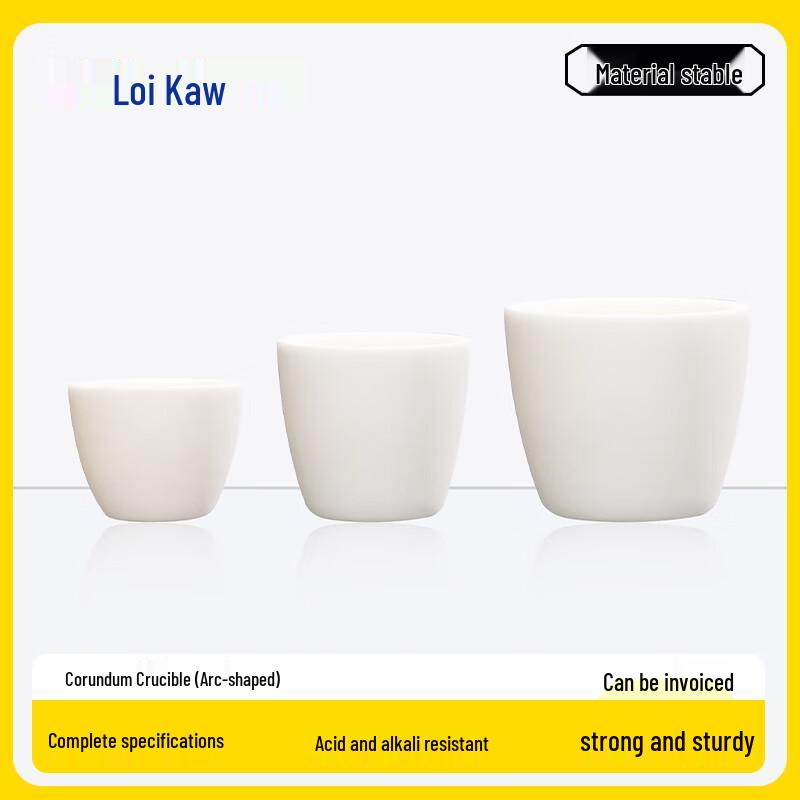 Corundum Ceramic Crucible 30ml