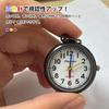 Used Nurse Watch Clock Keychain Carabiner Watch Nurse Watch Character Pocket Watch Compact Pocket Watch Lightweight Simple;6256;