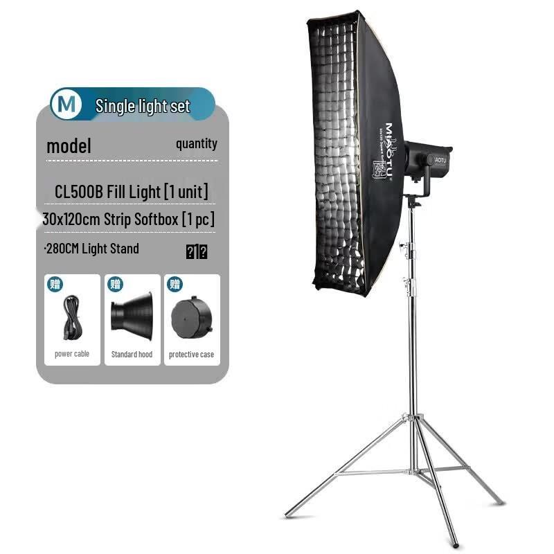 Miao Tu CL500B 500W Bi-color LED Fill Light Kit