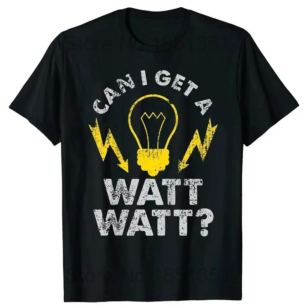 Fun Electrician T-shirt Crew Neck Short Sleeve Casual Stylish Clothing As an Electrician Chic Gift for Both Men and Women