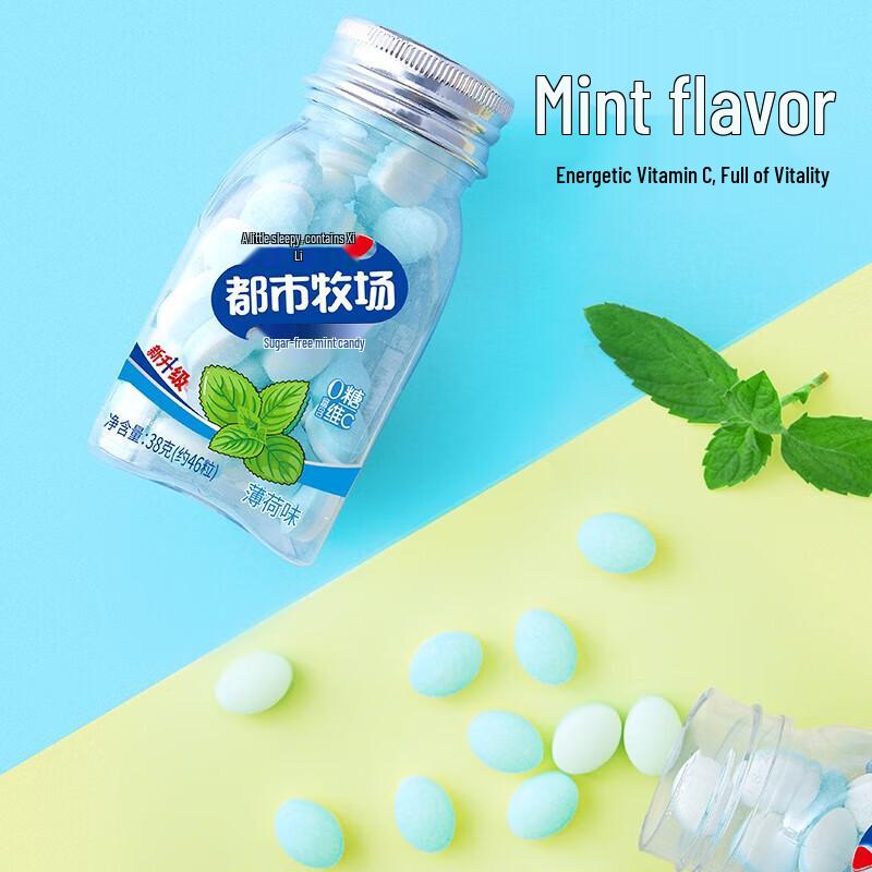 Urban Ranch Sugar-Free Mint Candy