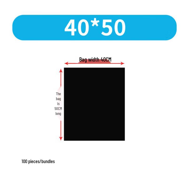 SPSR Large Commercial Thick Black Flat Top Trash Bags