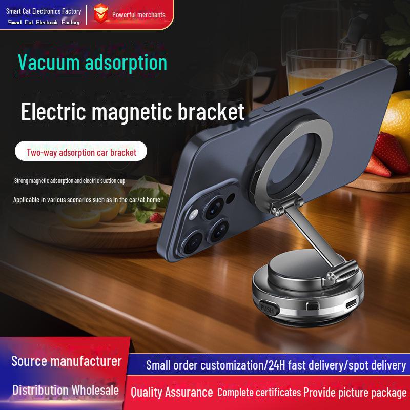 

«Складна багатофункціональна вакуумна магнітна підставка для телефону»