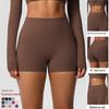 Damen High-Waist Unifarbene Yoga-Shorts - Po-Hebend, Zweiseitig, Eng Anliegend, 3/4 Länge Fitness- und Laufhosen