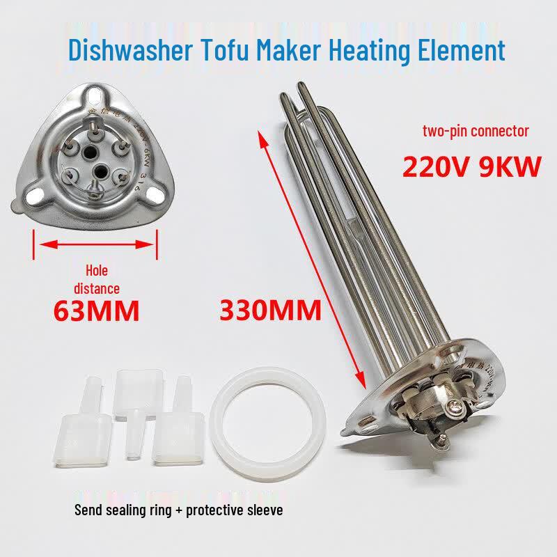 

Jinxin Dishwasher Heating Element