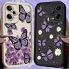 Purple Butterfly And Flower Design Silicone Case For iPhone 17 16 15 14 13 12 11 Pro Max Plus Air