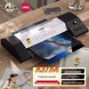 Deli 3890 A3/A4 All-Metal Photo Laminator