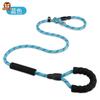 Anti-Bursting P Rope Chain Dog Leash for Training Small, Medium, and Large Breeds: Malinois, Kujikan, Golden Retriever
