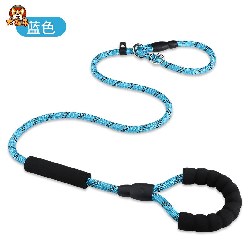Anti-Bursting P Rope Chain Dog Leash for Training Small, Medium, and Large Breeds: Malinois, Kujikan, Golden Retriever