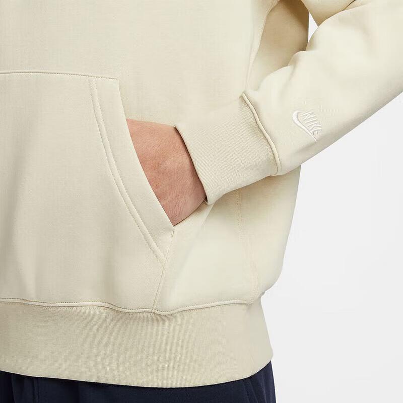 Nike Sportswear Club AS M NK BB PO HDY NSW GFX Comfortable Fashion Hoodie Men Hoodies Beige HJ2160234