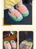 Children's Furry Cotton Slippers for Boys & Girls - Cozy Indoor Shoes for Baby & Parent, Ideal for Autumn & Winter.