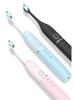 Advanced Ultrasonic Electric Toothbrush: Soft Bristles, Rechargeable, Ideal for Home and Travel, Perfect Adult Gift