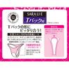 Bulk Sara Rie Unscented Panty Liners for 20 Sheets x 3 Packs Purchase T-Back Panties,