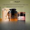 HBN Retinol Firming & Brightening Cream Set