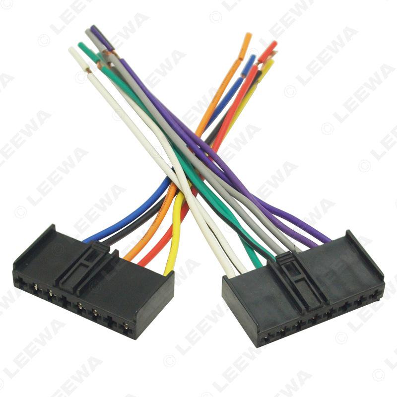 Ford/Mercury/Lincoln Audio Tail Wire Plug for Mondeo, Fiesta, Transit, Mustang