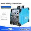 ZX7-500DT Dual Voltage Arc Welder for Engineering and Civilian Use