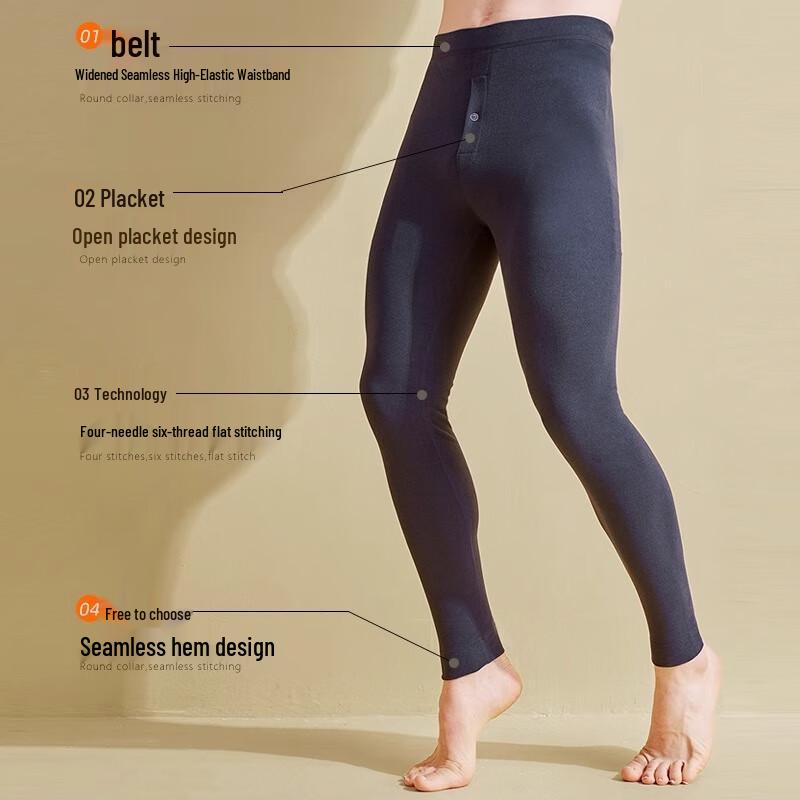 Hengyuanxiang Men's Thermal Fleece-Lined Slim-Fit Pants