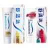 Sensodyne Toothpaste Combo Pack - Multi-effect & Anti-sensitivity