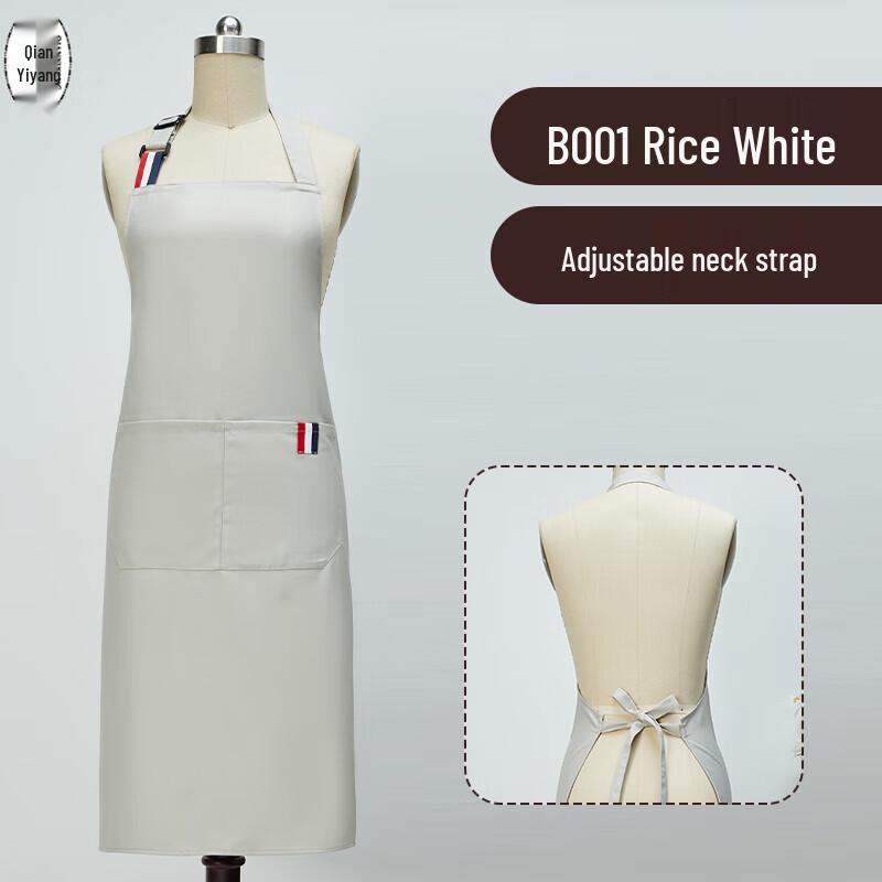 

QIANYIYANG Unisex Polyester Kitchen & Work Apron