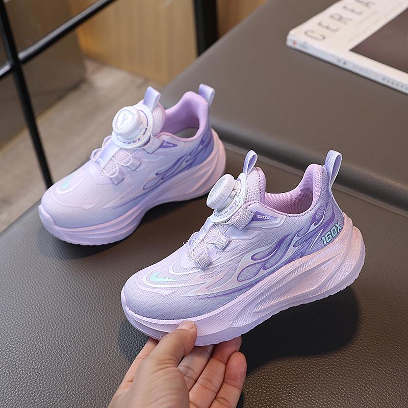 Kids' Gradient Sports Shoes with Rotating Button - 2026 Spring Lightweight Running Sneakers for Girls