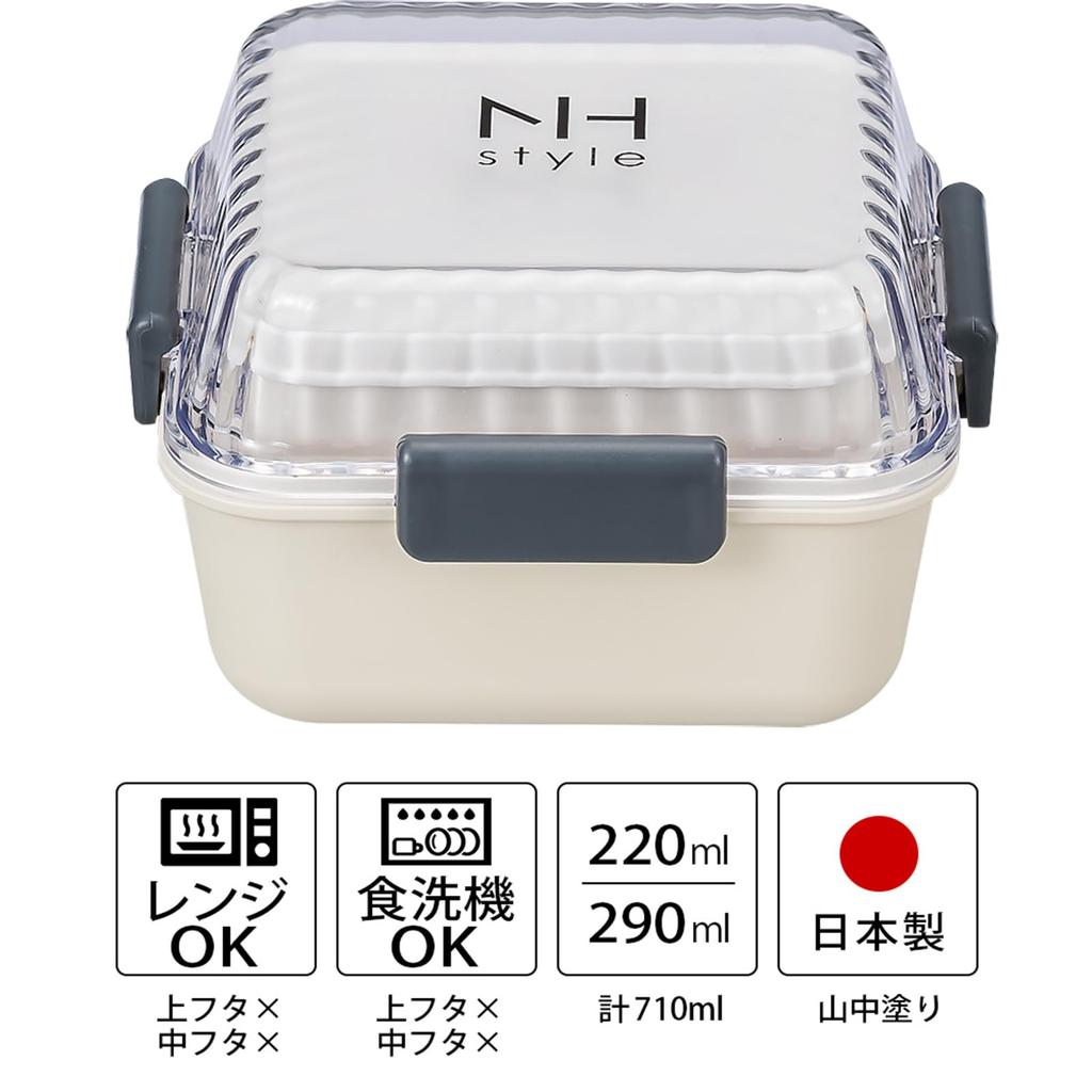 Masakazu NH Stil Quadratisch MC x x 27303 Mittagessen, Elfenbein, Größe ca.. B13.1 T13.1 H8.4,