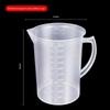 Thickened Plastic Measuring Cup with Scale, Graduated Cup, Measuring Cup, Beaker, Measuring Cylinder, Graduated Plastic Cup