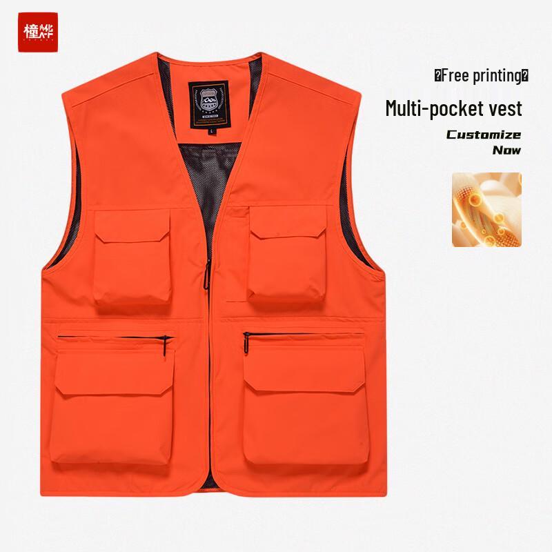 Multi-Pocket Workwear Fishing Vest M