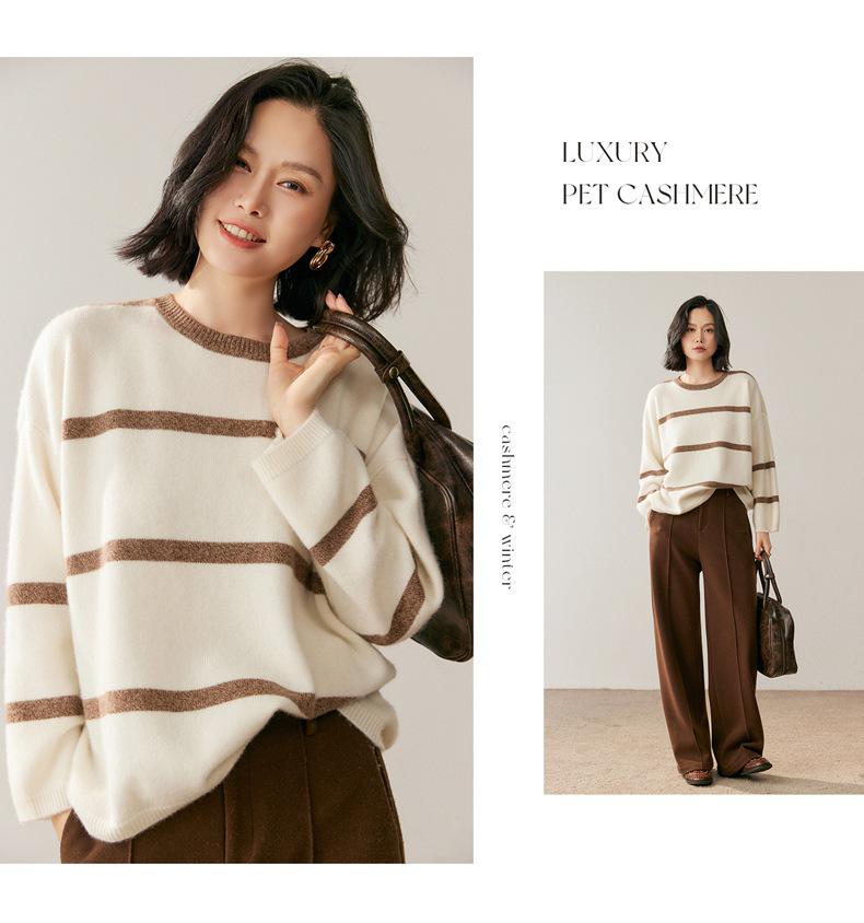 Women's Striped Cashmere Knit Top - Loose Fit, Round Neck, Soft, Versatile Fashion for Autumn/Winter.