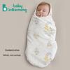 Pure Cotton Four Seasons Baby Swaddle Blanket - Anti-Startle, Newborn Essential