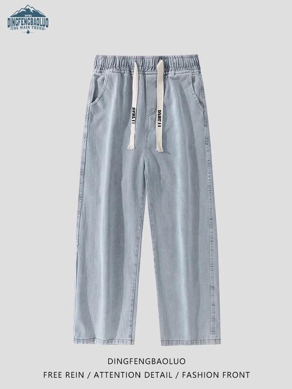 

Джинсы широкие с вышивкой в стиле дистресс Dingfengbaoluo