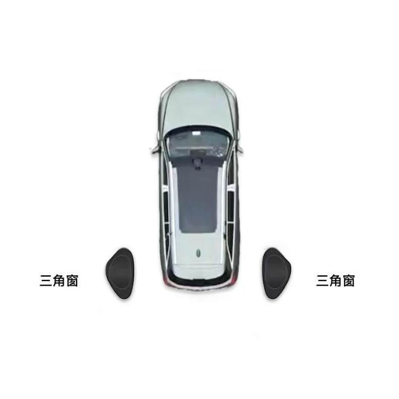 For Geely Galaxy E5 A7 M9 L6 L7 E8 Starship 7 Car Window Sunshade Front Windshield Side Window Sun Protection Heat Insulation