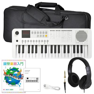 ONETONE One Tone Electronic Mini 37 équipé de LED Kit d'entrée japonais avec manuel pour débutants Clavier à câble, touches, écran, USB-MIDI