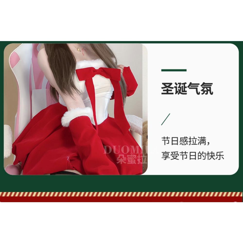 Domila's New Christmas Robe, Golden Velvet Sex Underwear, Red Uniform, Temptation Bunny Suit, Pure Desire