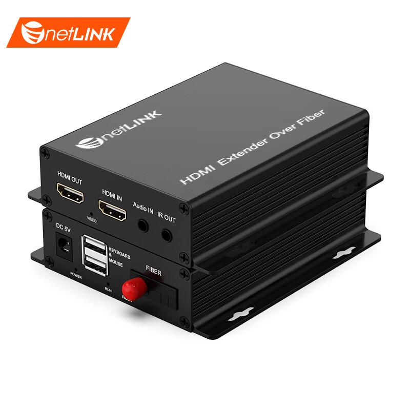 netLINK HD HDMI USB Fiber Optic Extender