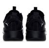 Puma Retaliate 2 беговые кроссовки