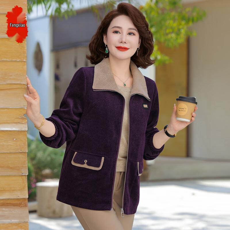 

Женская повседневная куртка на молнии с лацканами 2XL