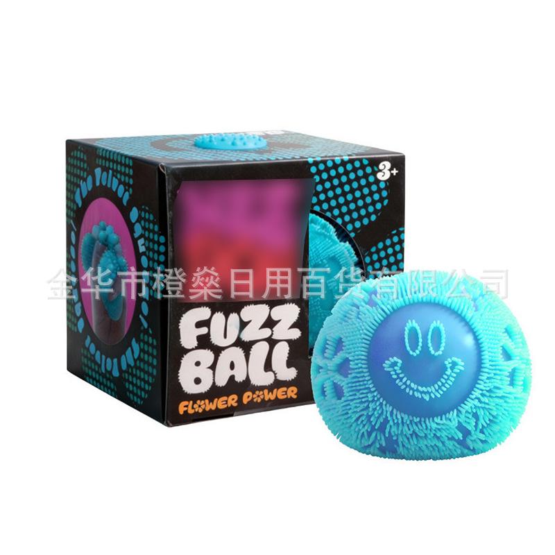 Latest Product Octopus Stress Sphere Golden Egg Treasure Hunt Game Children'S Fingertip Gyro Plaything Box Counter-Stress Sensory Squeeze Toy