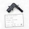 Vacuum Booster Check Valve Vacuum Hose Fitting 459950 459952 for Peugeot 307 308 408 3008 for Citroen C4L 32486122