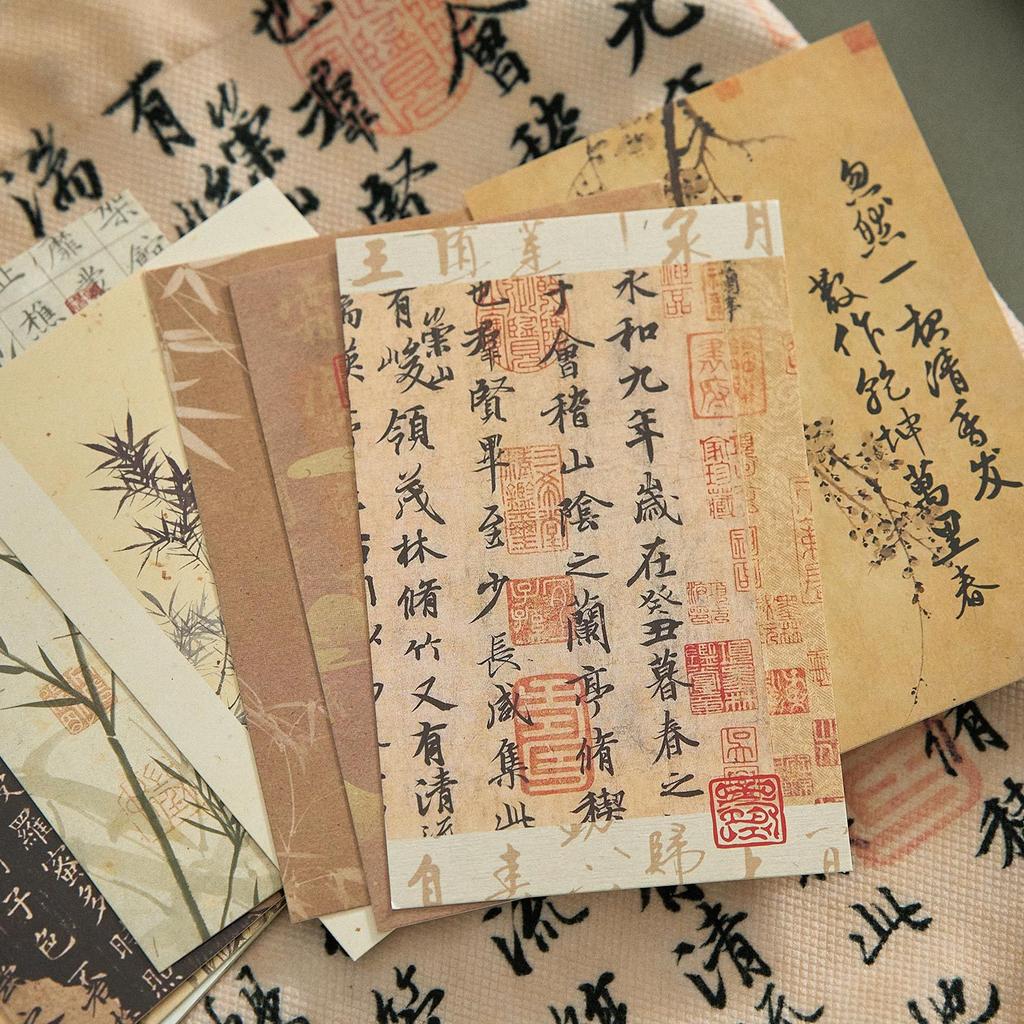 30 pcs Vintage Chinese style Decorative card paper Writable message Scrapbooking material Background paper