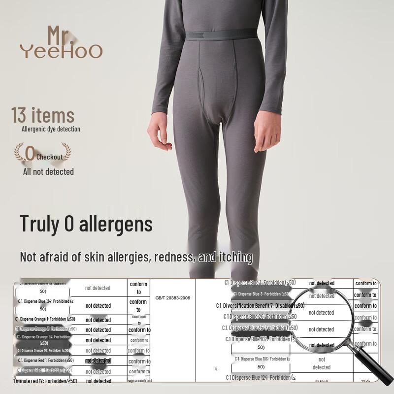 YEEHOO Modal Warm Core Teen Leggings