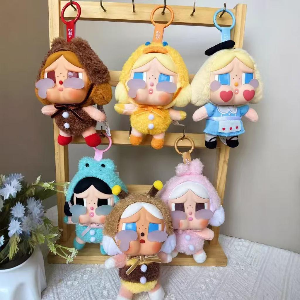 Crybaby Weint Schon Wieder Serie Blindbox Figuren Vinyl Gesichtspuppe Crybaby Anhänger Schlüsselanhänger Mystery Box Spielzeug Geschenk