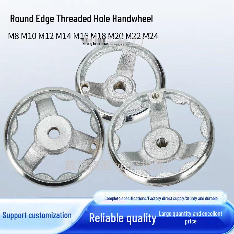 

Chrome-Plated Cast Iron Handwheel with Keyway, Square Edge, Round Rim, and Rotating Handle 3 inch, inner M10 thread [no handle]