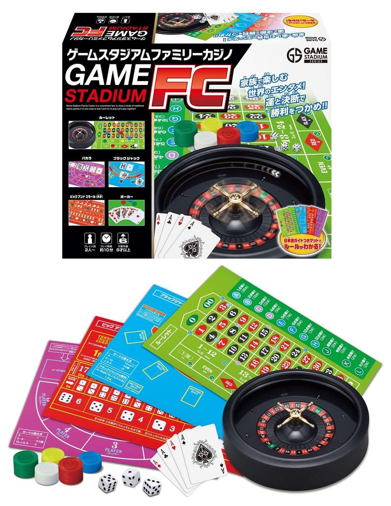 Hanayama Family Casino Game Stadium ABS 5-Person