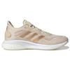 adidas Supernova 'Cream' Women's GX7789