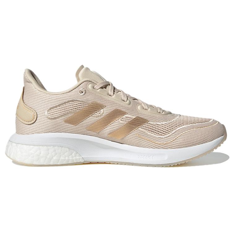 adidas Supernova 'Cream' Women's GX7789