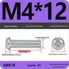 4.8 Grade Galvanized Phillips Round Head Screw (M2-M8)